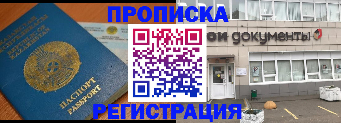 форма 3 в Ухте